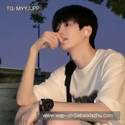 石珺胡